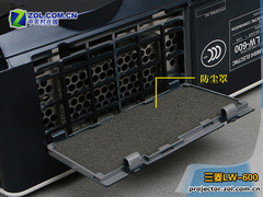 ͶӰҲ LW600ȫײ 
