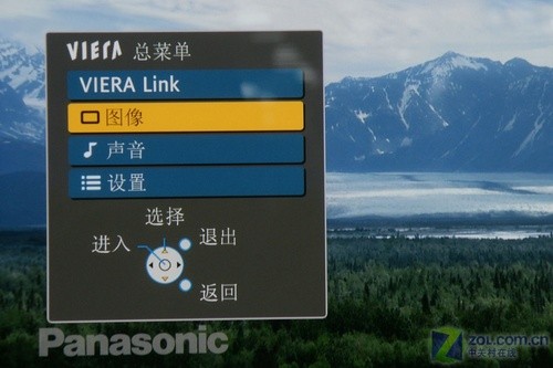 ˻ʽ!42PV800Ƶ 