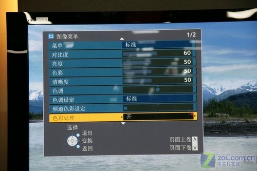˻ʽ!42PV800Ƶ 