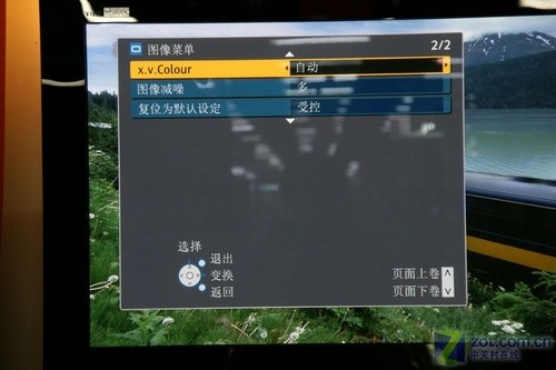 ˻ʽ!42PV800Ƶ 