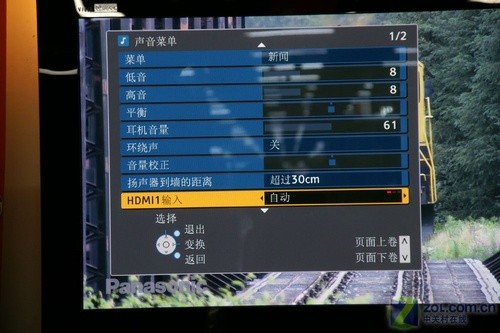 ˻ʽ!42PV800Ƶ 