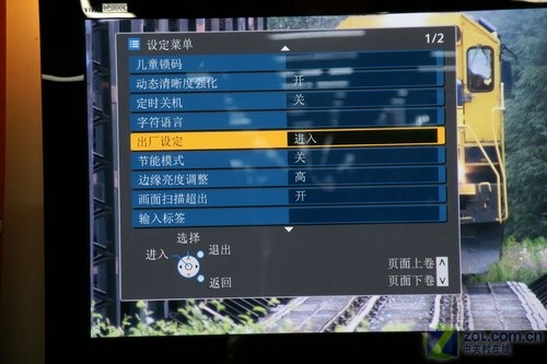 ˻ʽ!42PV800Ƶ 