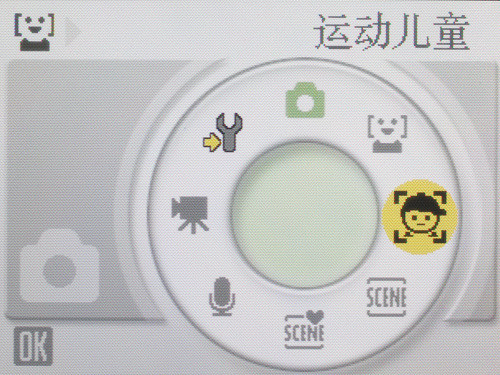 ׷ٶԽ ῵ǿƬS610 