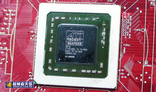 GeCube HD4850 O.C Editionǹ 