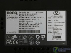  MP623СɱЯͶӰ 