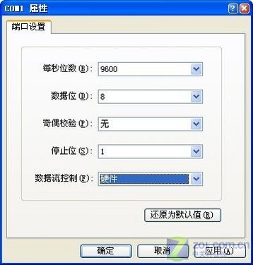 H3C MSR20-15W· 