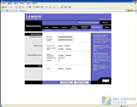 ѡһLinksys¾54M·ɶԱ 
