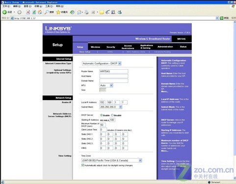ѡһLinksys¾54M·ɶԱ 