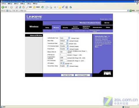 ѡһLinksys¾54M·ɶԱ 