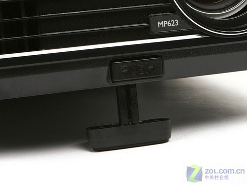  MP623СɱЯͶӰ 