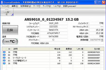 DDR2ڴ̬Ӳֲ̿ʵ 