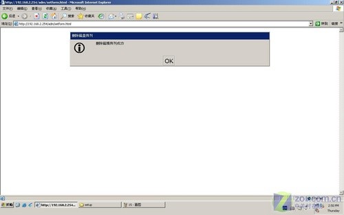 NAS飡ɫ˾N4100 pro洢ײ 