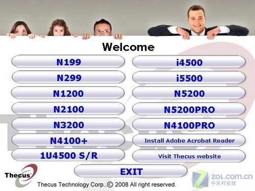 NAS飡ɫ˾N4100 pro洢ײ 