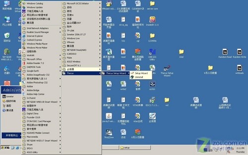 NAS飡ɫ˾N4100 pro洢ײ 