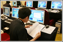 ΢WindowsӲ̴WINHEC2008йվ 