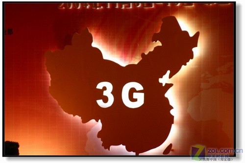 ΪȫĴ׼ 3Gδ֮· 