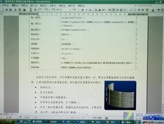 ȫ MD-360XͶӰ 