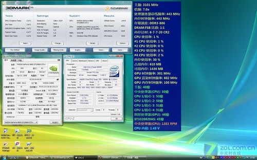 ǧԪǿӰ9800GTX+Ͻ 