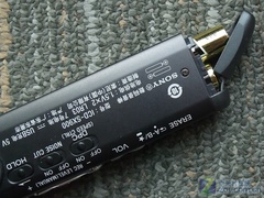 PCM¼ ICD-SX900 