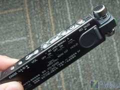 PCM¼ ICD-SX900 