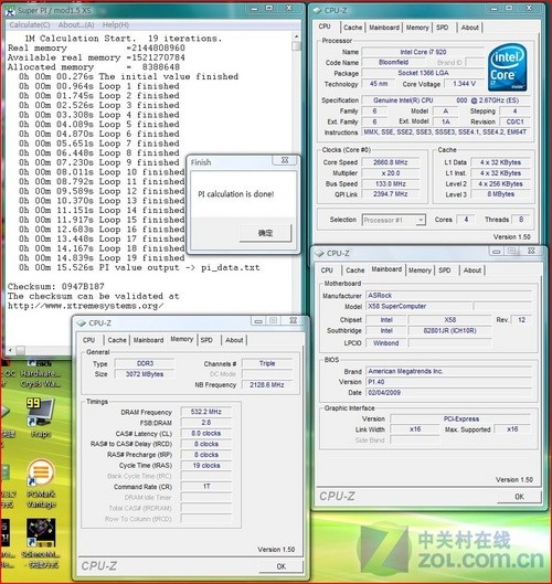 X58 