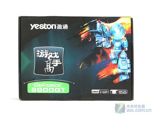  Ƶ9800GT۷ԾHD4830 