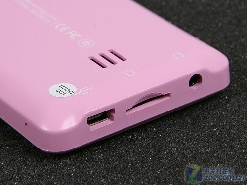 AOC ICOO M30评测 AOC ICOO M30评测
