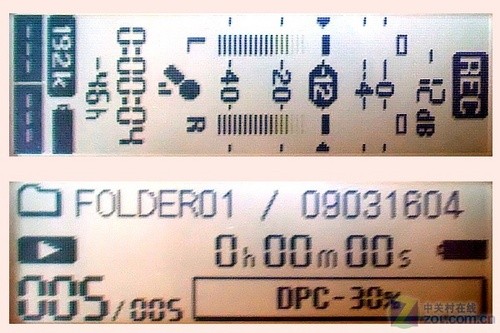 PCM¼ ICD-SX900 