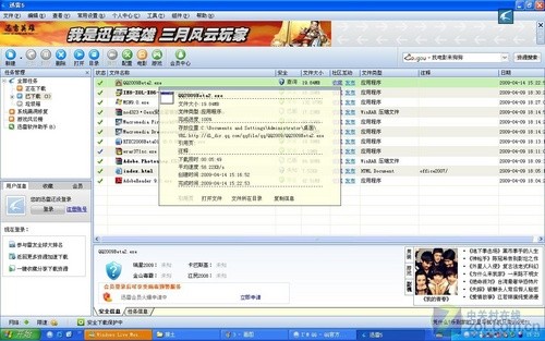 쭵300KB/s EVDO·ʻʵ 