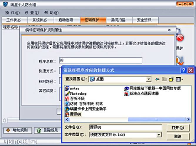 mac無法連接到steam網絡_steam平臺無法連接到steam網絡_steam無法連接到steam網絡