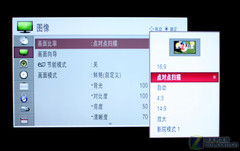 200HZ+ LG09콢ҺTVײ 
