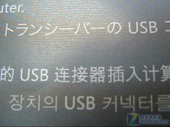 һӡ WL350 