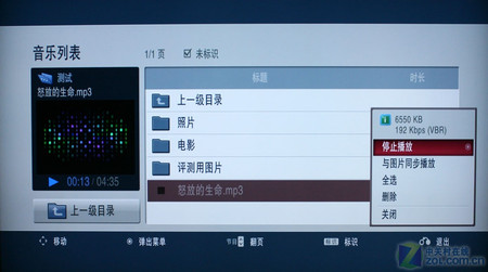 200HZ+ LG09콢ҺTVײ 