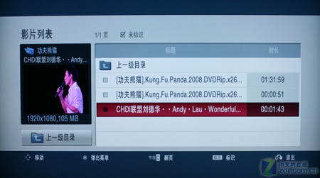 200HZ+ LG09콢ҺTVײ 
