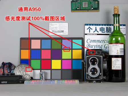 ͼλ5X ͨA950׷ 