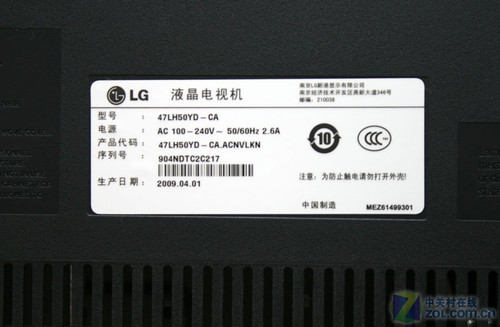200HZ+ LG09콢ҺTVײ 