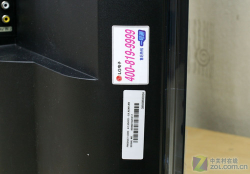 200HZ+ LG09콢ҺTVײ 