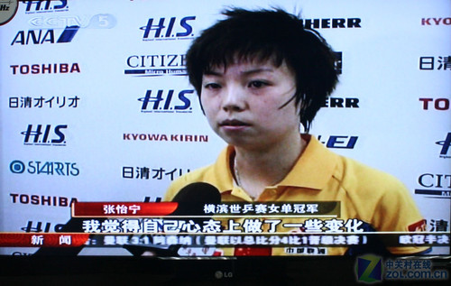 200HZ+ LG09콢ҺTVײ 