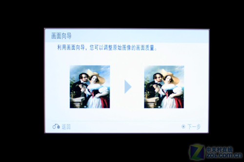 200HZ+ LG09콢ҺTVײ 