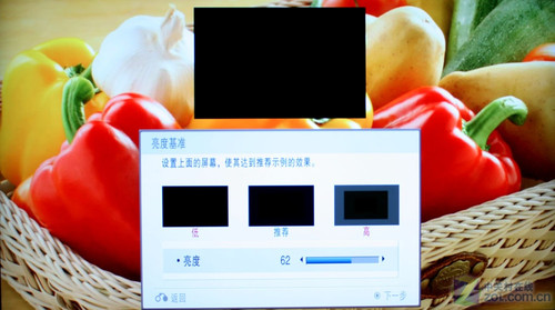 200HZ+ LG09콢ҺTVײ 