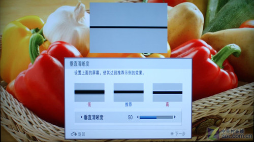 200HZ+ LG09콢ҺTVײ 