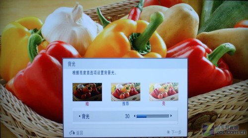 200HZ+ LG09콢ҺTVײ 
