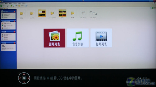 200HZ+ LG09콢ҺTVײ 
