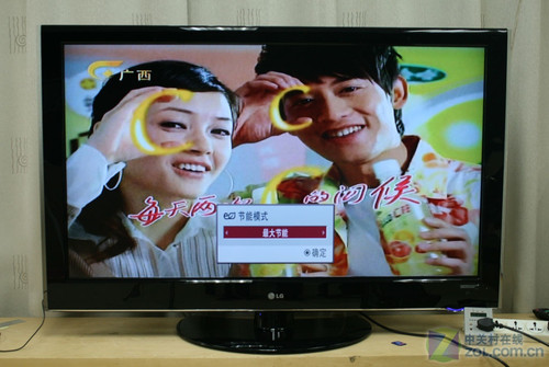 200HZ+ LG09콢ҺTVײ 