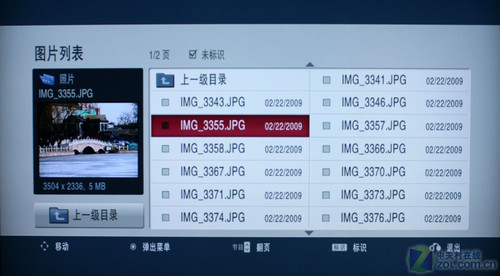 200HZ+ LG09콢ҺTVײ 