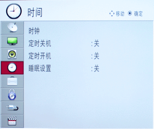 200HZ+ LG09콢ҺTVײ 