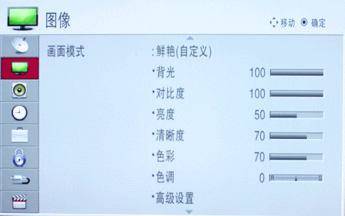 200HZ+ LG09콢ҺTVײ 