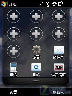 ˴A3100Ц̳ Ħ3G콢ײ 