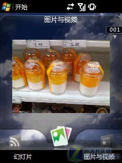 ˴A3100Ц̳ Ħ3G콢ײ 