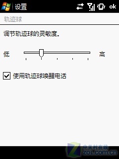 ˴A3100Ц̳ Ħ3G콢ײ 